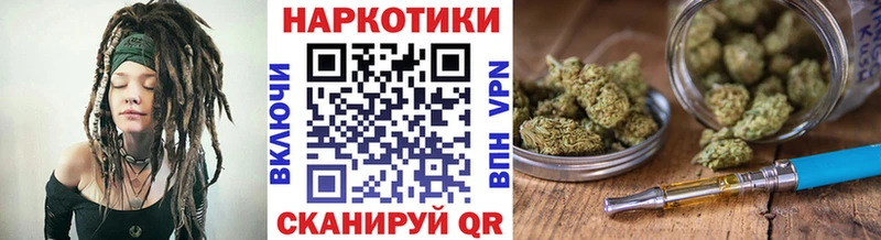 Купить наркоту Харовск Гашиш Амфетамин Мефедрон A-PVP