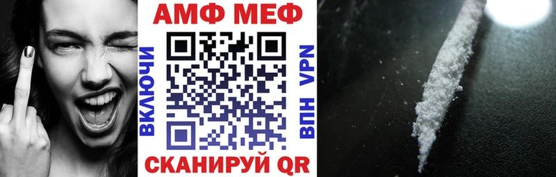 Amphetamine 98%  продажа наркотиков  Харовск 