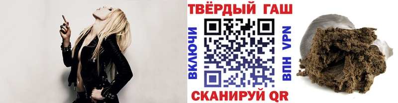 OMG как войти Харовск ГАШ Cannabis