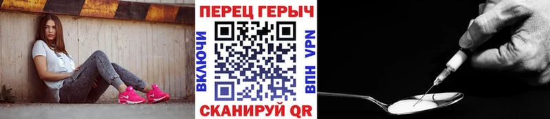 mega зеркало  где продают наркотики  Харовск  ГЕРОИН Афган 