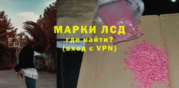 a pvp Медвежьегорск