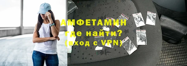 a pvp Медвежьегорск