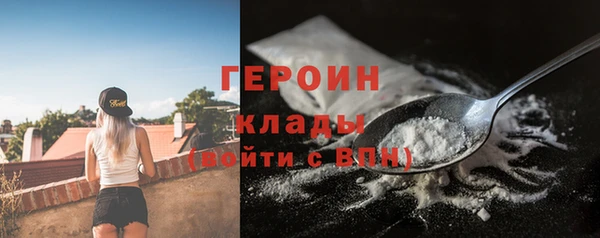 дмт Мегион