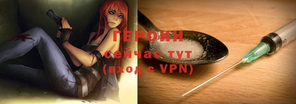дмт Мегион