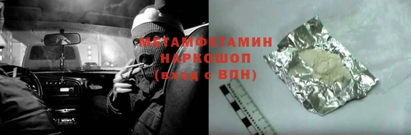 a pvp Медвежьегорск