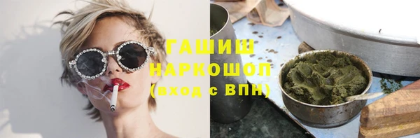 амфетамин Медногорск