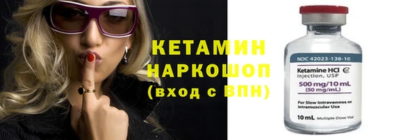 дмт Мегион