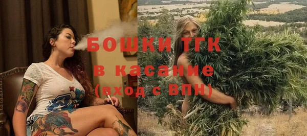 метамфетамин Магас