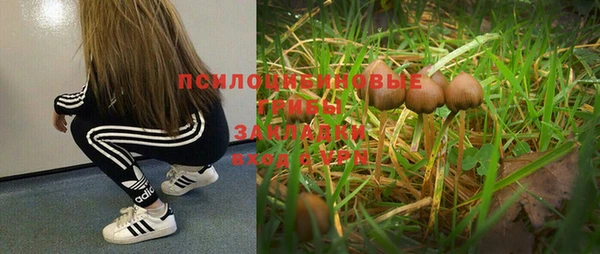 мефедрон VHQ Иннополис