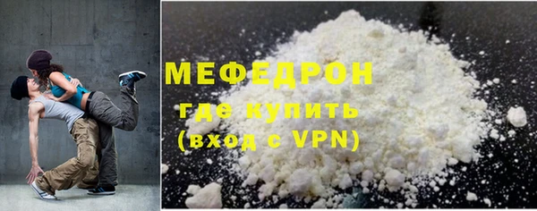 a pvp Медвежьегорск