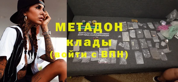 дмт Мегион