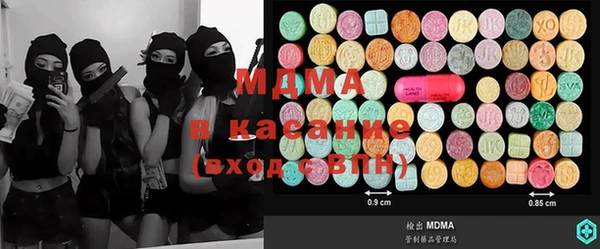 дмт Мегион