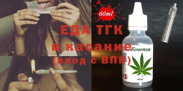 дмт Мегион