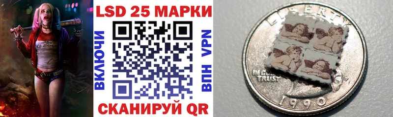сайты даркнета наркотические препараты  Харовск  Наркотические марки 1,8мг  купить  сайты 